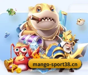 皇冠体育sport38的故事 - 体育资讯内容服务 | mango.com