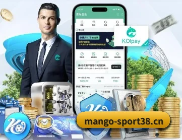 皇冠体育sport38 APP - mango.com