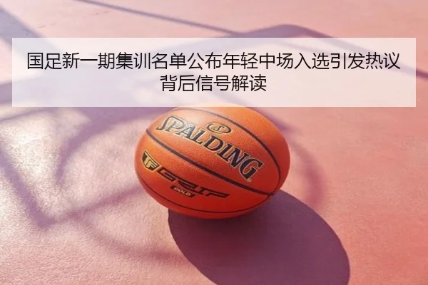 img_1791111268037_954_0_598.jpg（mango.com）