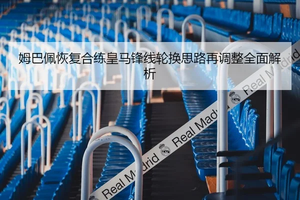 img_1791113660923_2354_0_516.jpg（mango.com）